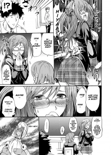 [Yokoyama Naoki] Cockatrice (Siren -Kyousei Saimin Keitai-) [English] [naxusnl] [Digital] - page 11