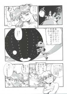 (CR21) [Studio Parfe (Dohi Kensuke)] Evan 26.5 1 (Neon Genesis Evangelion) - page 36