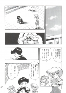 (CR21) [Studio Parfe (Dohi Kensuke)] Evan 26.5 1 (Neon Genesis Evangelion) - page 42