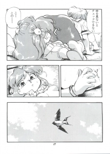 (CR21) [Studio Parfe (Dohi Kensuke)] Evan 26.5 1 (Neon Genesis Evangelion) - page 16