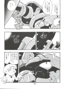 (CR21) [Studio Parfe (Dohi Kensuke)] Evan 26.5 1 (Neon Genesis Evangelion) - page 37