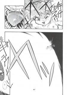 (CR21) [Studio Parfe (Dohi Kensuke)] Evan 26.5 1 (Neon Genesis Evangelion) - page 40
