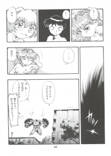 (CR21) [Studio Parfe (Dohi Kensuke)] Evan 26.5 1 (Neon Genesis Evangelion) - page 41