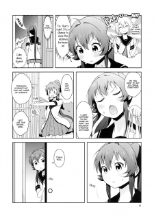 (C88) [wildstyle (9SO)] Ponite-Ribbon★Fantasia (YuruYuri) [English] {/u/ scanlations} - page 5