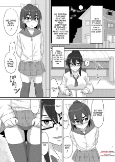 (Futaket 12) [Rock Steady (Suzurame)] M's diary [English] [desudesu] - page 3