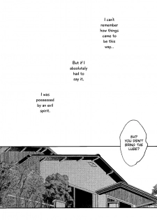(Kahou wa Nete Matsu HARU21) [q9 (Agata)] Gomen ne, Kaa-san | Sorry, mother (Osomatsu-san) [English] [Oyasumimi] - page 6