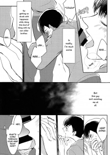 (6tsugo no Tamashii Forever) [kirscherise (Yoshiizumi Hana)] IchiKara no Susume. | Support for Ichikara (Osomatsu-san) [English] [Oyasumimi] - page 7