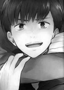 (6tsugo no Tamashii Forever) [kirscherise (Yoshiizumi Hana)] IchiKara no Susume. | Support for Ichikara (Osomatsu-san) [English] [Oyasumimi] - page 13