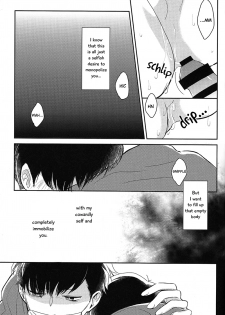 (6tsugo no Tamashii Forever) [kirscherise (Yoshiizumi Hana)] IchiKara no Susume. | Support for Ichikara (Osomatsu-san) [English] [Oyasumimi] - page 11