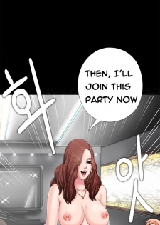 Girl Next Door Ch.1-13 (English) (Ongoing) - page 37
