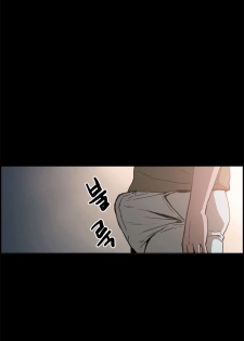 [Mr. Byeong-Su] Cohabitation Ch.1-24 (English) (Ongoing) - page 25