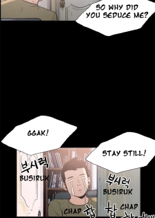 [Mr. Byeong-Su] Cohabitation Ch.1-24 (English) (Ongoing) - page 31