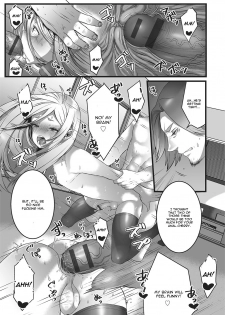 [Minokichi] Himegoto (Otokonoko Heaven's Door 2) [English] [CGrascal] [Digital] - page 15