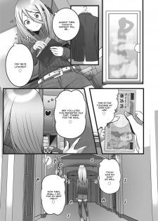 [Minokichi] Himegoto (Otokonoko Heaven's Door 2) [English] [CGrascal] [Digital] - page 3