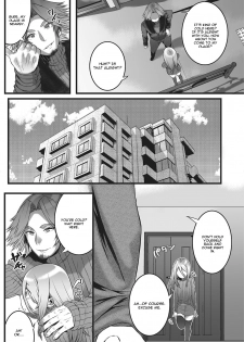 [Minokichi] Himegoto (Otokonoko Heaven's Door 2) [English] [CGrascal] [Digital] - page 5