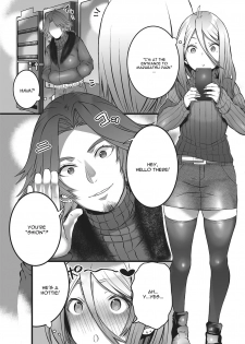 [Minokichi] Himegoto (Otokonoko Heaven's Door 2) [English] [CGrascal] [Digital] - page 4