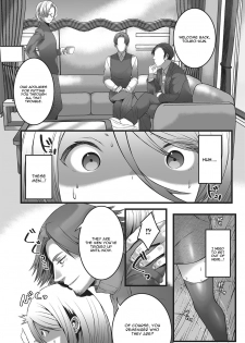 [Minokichi] Himegoto (Otokonoko Heaven's Door 2) [English] [CGrascal] [Digital] - page 6