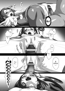 (C85) [AKKAN-Bi PROJECT (Yanagi Hirohiko)] SOS-SWORD (Dokidoki! PreCure) [English] {doujin-moe.us} - page 8