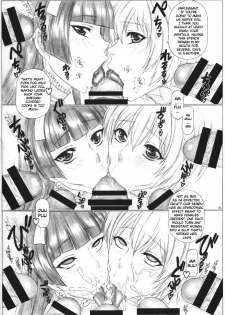 (COMIC1☆10) [AXZ (Kutani)] Angel's stroke 92 G2 (Gate: Jieitai Kano Chi nite, Kaku Tatakaeri) [English] {doujin-moe.us} - page 4