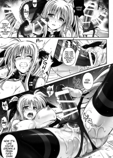 (C88) [Cyclone (Izumi, Reizei)] T-24 2 Tai Choooo (Mahou Shoujo Lyrical Nanoha) [English] {doujin-moe.us} - page 32