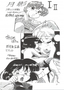 (C50) [Studio Parfe (Dohi Kensuke)] Evan 26.5 II (Neon Genesis Evangelion) - page 36