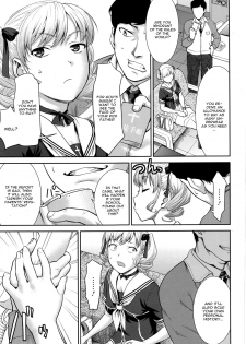 [Saida Kazuaki] Nandemo Iu Koto Kikimasu Kara (ANGEL Club 2016-07) [English] [CGrascal] - page 3