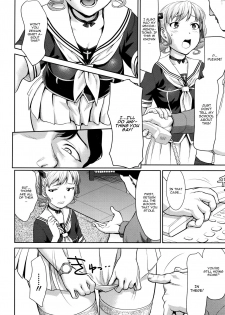 [Saida Kazuaki] Nandemo Iu Koto Kikimasu Kara (ANGEL Club 2016-07) [English] [CGrascal] - page 4