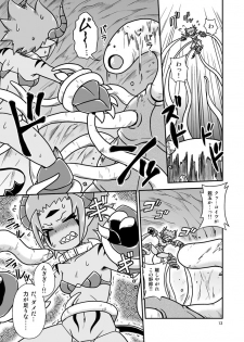 [Chapedizo (Aruse Yuuji)] Demoko-chan Kikiippatsu!! [Digital] - page 12