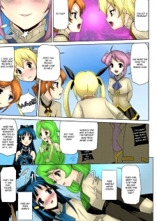 [Sukesaburou] Bishoujo Mahou Senshi Pure Mates Ch. 1-3 [English] [Ragged Translations] [Colorized] [ Ranzu02] [Digital] - page 14