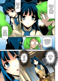 [Sukesaburou] Bishoujo Mahou Senshi Pure Mates Ch. 1-3 [English] [Ragged Translations] [Colorized] [ Ranzu02] [Digital] - page 36