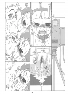 (C67) [Uso Seisakusho (Solomon K)] Shimakura no Izen Kinbaku-hen (Ojamajo Doremi) - page 18