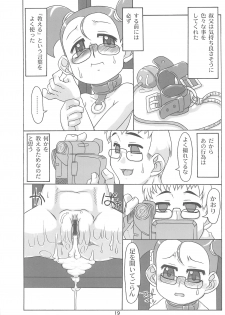 (C67) [Uso Seisakusho (Solomon K)] Shimakura no Izen Kinbaku-hen (Ojamajo Doremi) - page 19