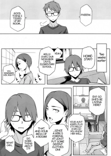 [Yurikawa] You wa Nanishi ni Nihone? Chapter 1 [English] - page 2