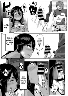 [Yurikawa] You wa Nanishi ni Nihone? Chapter 1 [English] - page 19