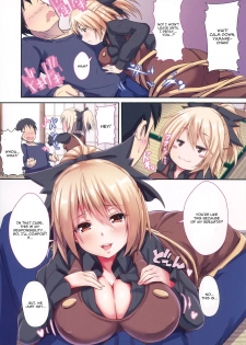 (Reitaisai 13) [Ebibinbintei (Ebi193)] Yamame-chan no Ongaeshi (Touhou Project) [English] [CGrascal] - page 4