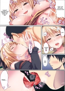 (Reitaisai 13) [Ebibinbintei (Ebi193)] Yamame-chan no Ongaeshi (Touhou Project) [English] [CGrascal] - page 11