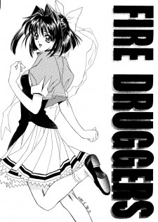 (C55) [NAS-ON-CH (Various)] Fire Druggers (Various) - page 2