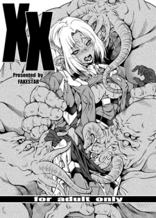 [FAKESTAR (Miharu)] XX (Xenoblade Chronicles X)