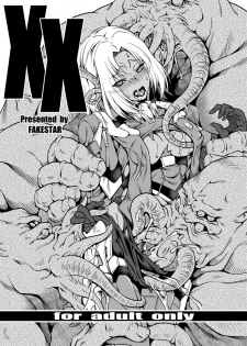 [FAKESTAR (Miharu)] XX (Xenoblade Chronicles X) - page 1