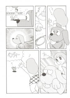 (C70) [TWIN TAIL (Mimori Ryo, Inseki 3gou, Sendou Kaiko)] Anna Ko to Ii na, Yaretara Ii na. (Doraemon) - page 37