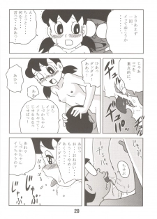 (C70) [TWIN TAIL (Mimori Ryo, Inseki 3gou, Sendou Kaiko)] Anna Ko to Ii na, Yaretara Ii na. (Doraemon) - page 20