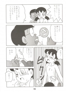 (C70) [TWIN TAIL (Mimori Ryo, Inseki 3gou, Sendou Kaiko)] Anna Ko to Ii na, Yaretara Ii na. (Doraemon) - page 19