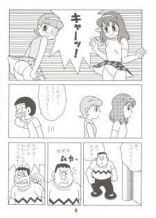 (C70) [TWIN TAIL (Mimori Ryo, Inseki 3gou, Sendou Kaiko)] Anna Ko to Ii na, Yaretara Ii na. (Doraemon) - page 6
