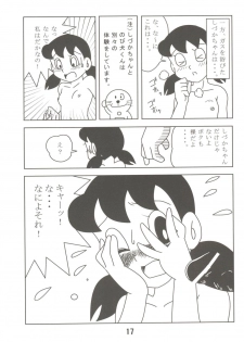 (C70) [TWIN TAIL (Mimori Ryo, Inseki 3gou, Sendou Kaiko)] Anna Ko to Ii na, Yaretara Ii na. (Doraemon) - page 17