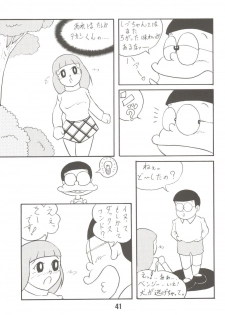 (C70) [TWIN TAIL (Mimori Ryo, Inseki 3gou, Sendou Kaiko)] Anna Ko to Ii na, Yaretara Ii na. (Doraemon) - page 41