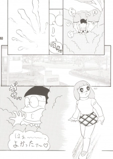 (C70) [TWIN TAIL (Mimori Ryo, Inseki 3gou, Sendou Kaiko)] Anna Ko to Ii na, Yaretara Ii na. (Doraemon) - page 40