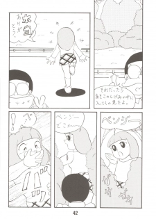 (C70) [TWIN TAIL (Mimori Ryo, Inseki 3gou, Sendou Kaiko)] Anna Ko to Ii na, Yaretara Ii na. (Doraemon) - page 42
