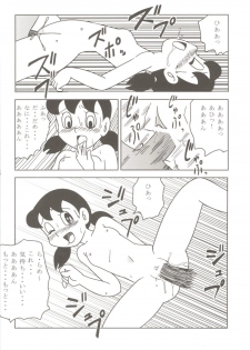(C70) [TWIN TAIL (Mimori Ryo, Inseki 3gou, Sendou Kaiko)] Anna Ko to Ii na, Yaretara Ii na. (Doraemon) - page 24