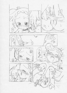 [ Okosama Pankeki (Arurukaana 7A)]Gekkan oko pan 2007-nen 8 tsuki-gō (Ojamajo Doremi) - page 7