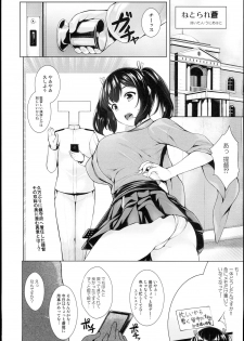 (COMIC1☆10) [Nori Tokumori (Various)] Souryuukoto (Kantai Collection -KanColle-) - page 39